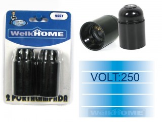 PORTALAMPADA ATTACCO PICCOLO E14 SET 2 PZ.