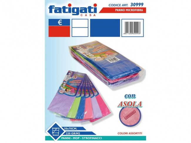 PANNO FATIGATI MICROFIBRA GIGANTE 50X70 CON ASOLA