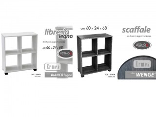 LIBRERIA LEGNO GICOS BASSA CUBO CM. 60X24X68
