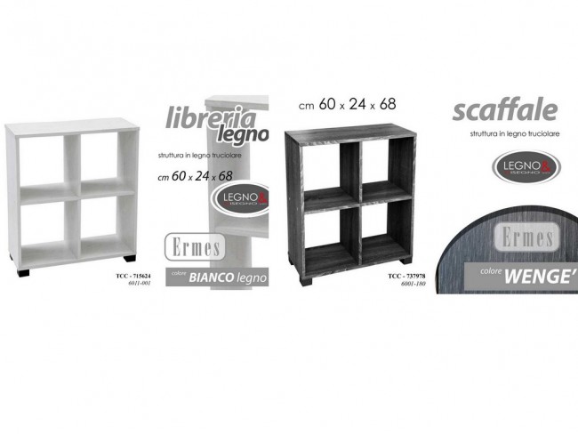 LIBRERIA LEGNO GICOS BASSA CUBO CM. 60X24X68