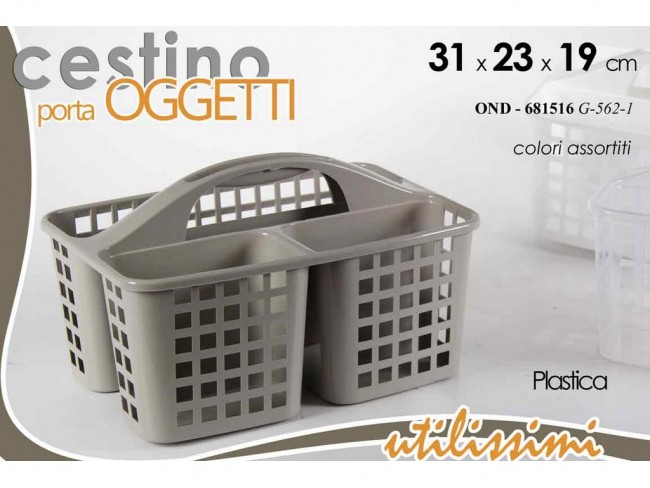 CESTINO PORTAOGGETTI MULTIUSO GICOS CM. 31X23X19