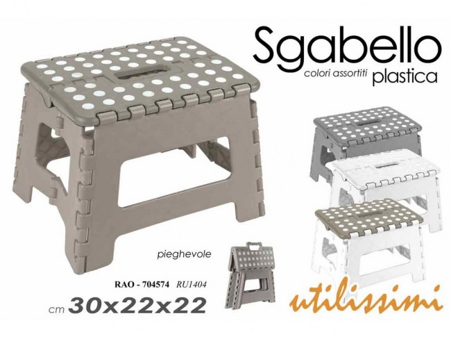 SGABELLO PLASTICA PIEGHEVOLE GICOS BASSO CM. 22