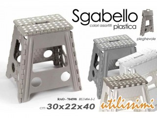 SGABELLO PLASTICA PIEGHEVOLE GICOS ALTO CM. 40