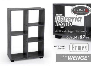 LIBRERIA LEGNO GICOS ALTA CM. 60X24X87