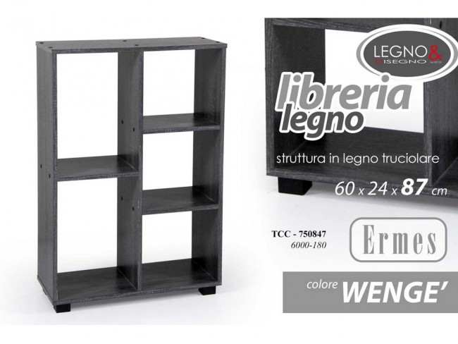 LIBRERIA LEGNO GICOS ALTA CM. 60X24X87