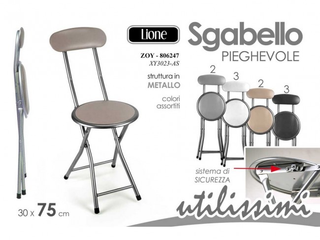 SGABELLINO METALLO GICOS CON SCHIENALE