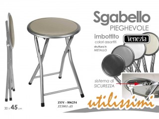 SGABELLINO METALLO GICOS SENZA SCHIENALE