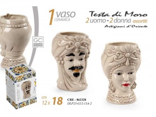 VASETTO TESTA DI MORO GICOS AFRO BEIGE CM. 18 UOMO/DONNA